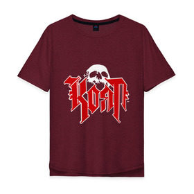 Мужская футболка хлопок Oversize с принтом Korn(2) в Белгороде, 100% хлопок | свободный крой, круглый ворот, “спинка” длиннее передней части | korn | metal | группы | корн | логотип | метал | музыка | рок группы | рок музыка