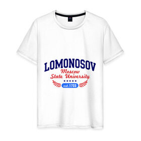 Мужская футболка хлопок с принтом МГУ Ломоносова в Белгороде, 100% хлопок | прямой крой, круглый вырез горловины, длина до линии бедер, слегка спущенное плечо. | msu | вуз | институт | ломоносова | мгу | студентам | университет