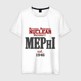 Мужская футболка хлопок с принтом Мифи в Белгороде, 100% хлопок | прямой крой, круглый вырез горловины, длина до линии бедер, слегка спущенное плечо. | mephi | вуз | институт | мифи | студентам | университет | ядерный университет