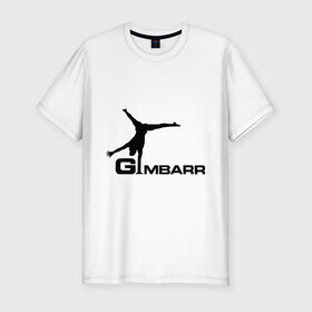 Мужская футболка премиум с принтом Gimbarr 2 в Белгороде, 92% хлопок, 8% лайкра | приталенный силуэт, круглый вырез ворота, длина до линии бедра, короткий рукав | gimbarr | turnik | turnikman | гимбар | джимбар | спорт | турник | турникмен