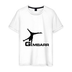 Мужская футболка хлопок с принтом Gimbarr 2 в Белгороде, 100% хлопок | прямой крой, круглый вырез горловины, длина до линии бедер, слегка спущенное плечо. | gimbarr | turnik | turnikman | гимбар | джимбар | спорт | турник | турникмен