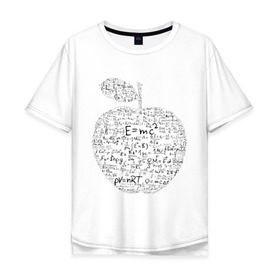 Мужская футболка хлопок Oversize с принтом Яблоко Ньютона (формулы физики) в Белгороде, 100% хлопок | свободный крой, круглый ворот, “спинка” длиннее передней части | для студентов | ньютон | студентам | студенческие | физика | формула | формулы | яблоко ньютона