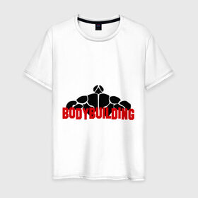 Мужская футболка хлопок с принтом Bodybuilding(бодибилдинг) в Белгороде, 100% хлопок | прямой крой, круглый вырез горловины, длина до линии бедер, слегка спущенное плечо. | 