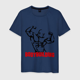 Мужская футболка хлопок с принтом бодибилдинг(bodybuilding) в Белгороде, 100% хлопок | прямой крой, круглый вырез горловины, длина до линии бедер, слегка спущенное плечо. | bodybuilding | бодибилдинг | для качков | качкам | силовой спорт | силовой экстрим | спорт