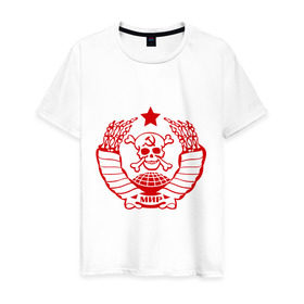 Мужская футболка хлопок с принтом Вровской герб в Белгороде, 100% хлопок | прямой крой, круглый вырез горловины, длина до линии бедер, слегка спущенное плечо. | в законе | воры | заключенные | звезда | кости | мир | наколка | ссср | татуировка | тюремные | череп