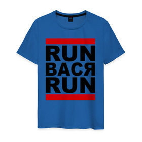 Мужская футболка хлопок с принтом Run Вася Run в Белгороде, 100% хлопок | прямой крой, круглый вырез горловины, длина до линии бедер, слегка спущенное плечо. | run | беги вася беги | вася | надписи | прикольные надписи