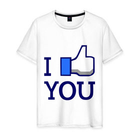 Мужская футболка хлопок с принтом I like you в Белгороде, 100% хлопок | прямой крой, круглый вырез горловины, длина до линии бедер, слегка спущенное плечо. | facebook | i like you | like | лайк | соц сети | социальные сети | фэйсбук