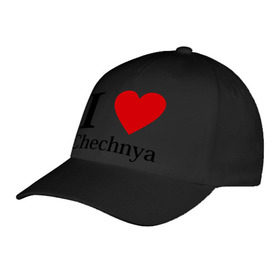 Бейсболка с принтом i love chechnya в Белгороде, 100% хлопок | классический козырек, металлическая застежка-регулятор размера | регионы | чеченская республика | чеченцы | чечня | я люблю | я люблю чечню