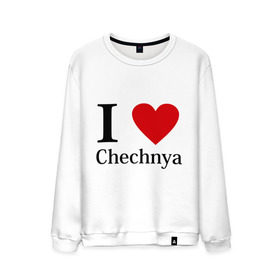 Мужской свитшот хлопок с принтом i love chechnya в Белгороде, 100% хлопок |  | Тематика изображения на принте: регионы | чеченская республика | чеченцы | чечня | я люблю | я люблю чечню