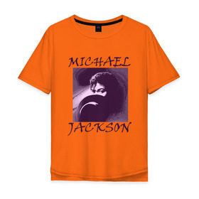 Мужская футболка хлопок Oversize с принтом Michael Jackson с шляпой в Белгороде, 100% хлопок | свободный крой, круглый ворот, “спинка” длиннее передней части | mj | исполнитель | майкл джексон | музыка | певец | поп музыка