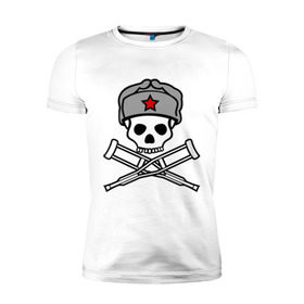Мужская футболка премиум с принтом Jackass (Чудаки) СССР в Белгороде, 92% хлопок, 8% лайкра | приталенный силуэт, круглый вырез ворота, длина до линии бедра, короткий рукав | звезда | костыли | красная звезда | советский союз | союз | ссср | череп | череп в шапке
