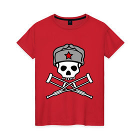 Женская футболка хлопок с принтом Jackass (Чудаки) СССР в Белгороде, 100% хлопок | прямой крой, круглый вырез горловины, длина до линии бедер, слегка спущенное плечо | звезда | костыли | красная звезда | советский союз | союз | ссср | череп | череп в шапке