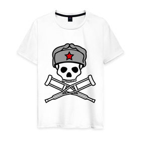 Мужская футболка хлопок с принтом Jackass (Чудаки) СССР в Белгороде, 100% хлопок | прямой крой, круглый вырез горловины, длина до линии бедер, слегка спущенное плечо. | звезда | костыли | красная звезда | советский союз | союз | ссср | череп | череп в шапке