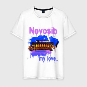 Мужская футболка хлопок с принтом Novosib my love в Белгороде, 100% хлопок | прямой крой, круглый вырез горловины, длина до линии бедер, слегка спущенное плечо. | my love | город | города | моя любовь | новосиб | новосибирск | нск | оперный | оперный театр