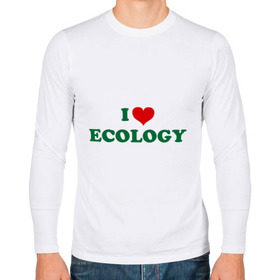 Мужской лонгслив хлопок с принтом Люблю экологию в Белгороде, 100% хлопок |  | eco | i love ecology | зеленые технологии | зелень | планета | чистота | эко | экология | я люблю экологию