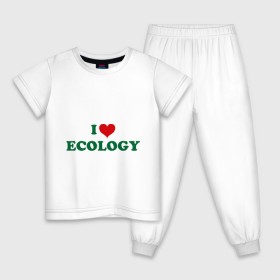 Детская пижама хлопок с принтом Люблю экологию в Белгороде, 100% хлопок |  брюки и футболка прямого кроя, без карманов, на брюках мягкая резинка на поясе и по низу штанин
 | eco | i love ecology | зеленые технологии | зелень | планета | чистота | эко | экология | я люблю экологию