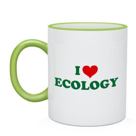 Кружка двухцветная с принтом Люблю экологию в Белгороде, керамика | объем — 330 мл, диаметр — 80 мм. Цветная ручка и кайма сверху, в некоторых цветах — вся внутренняя часть | eco | i love ecology | зеленые технологии | зелень | планета | чистота | эко | экология | я люблю экологию