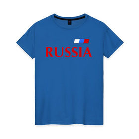 Женская футболка хлопок с принтом Сборная России в Белгороде, 100% хлопок | прямой крой, круглый вырез горловины, длина до линии бедер, слегка спущенное плечо | football | russia | россия | сборная россии | я русский