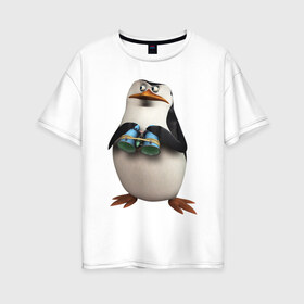 Женская футболка хлопок Oversize с принтом Пингвин с биноклем в Белгороде, 100% хлопок | свободный крой, круглый ворот, спущенный рукав, длина до линии бедер
 | пингвин