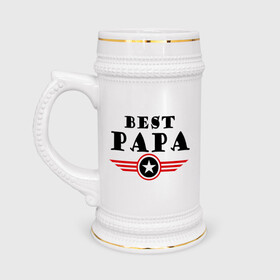 Кружка пивная с принтом Best papa logo в Белгороде,  керамика (Материал выдерживает высокую температуру, стоит избегать резкого перепада температур) |  объем 630 мл | best papa logo | мужу | отец | папа | папе | подарок папе | самые лучшие