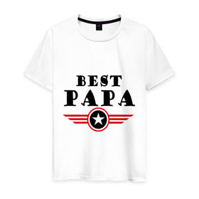 Мужская футболка хлопок с принтом Best papa logo в Белгороде, 100% хлопок | прямой крой, круглый вырез горловины, длина до линии бедер, слегка спущенное плечо. | best papa logo | мужу | отец | папа | папе | подарок папе | самые лучшие