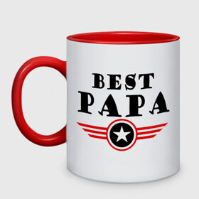 Кружка двухцветная с принтом Best papa logo в Белгороде, керамика | объем — 330 мл, диаметр — 80 мм. Цветная ручка и кайма сверху, в некоторых цветах — вся внутренняя часть | best papa logo | мужу | отец | папа | папе | подарок папе | самые лучшие