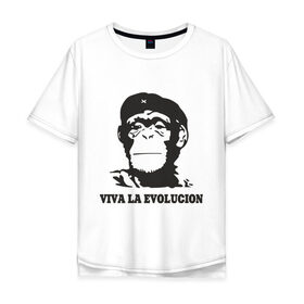 Мужская футболка хлопок Oversize с принтом Viva la evolucion в Белгороде, 100% хлопок | свободный крой, круглый ворот, “спинка” длиннее передней части | Тематика изображения на принте: 