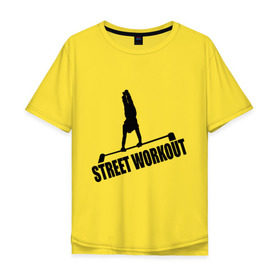 Мужская футболка хлопок Oversize с принтом Street Workout S в Белгороде, 100% хлопок | свободный крой, круглый ворот, “спинка” длиннее передней части | street workout | street workout s | стрит воркаут