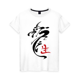 Женская футболка хлопок с принтом иероглиф дракон в Белгороде, 100% хлопок | прямой крой, круглый вырез горловины, длина до линии бедер, слегка спущенное плечо | азия | картинки | китайский