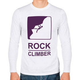 Мужской лонгслив хлопок с принтом Rock climber в Белгороде, 100% хлопок |  | climb | rock climber | альпинизм | альпинисты | горы | путь | скалолазанье | скалолазы | спорт