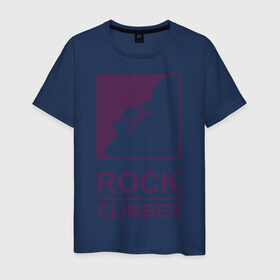 Мужская футболка хлопок с принтом Rock climber в Белгороде, 100% хлопок | прямой крой, круглый вырез горловины, длина до линии бедер, слегка спущенное плечо. | Тематика изображения на принте: climb | rock climber | альпинизм | альпинисты | горы | путь | скалолазанье | скалолазы | спорт