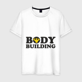 Мужская футболка хлопок с принтом Bodybuilding black в Белгороде, 100% хлопок | прямой крой, круглый вырез горловины, длина до линии бедер, слегка спущенное плечо. | 