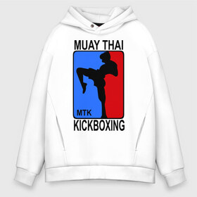 Мужское худи Oversize хлопок с принтом Muay Thai Kickboxing в Белгороде, френч-терри — 70% хлопок, 30% полиэстер. Мягкий теплый начес внутри —100% хлопок | боковые карманы, эластичные манжеты и нижняя кромка, капюшон на магнитной кнопке | кикбоксинг | муай тай