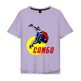 Мужская футболка хлопок Oversize с принтом спорт самбо в Белгороде, 100% хлопок | свободный крой, круглый ворот, “спинка” длиннее передней части | борьба | единоборства