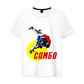 Мужская футболка хлопок с принтом спорт самбо в Белгороде, 100% хлопок | прямой крой, круглый вырез горловины, длина до линии бедер, слегка спущенное плечо. | борьба | единоборства