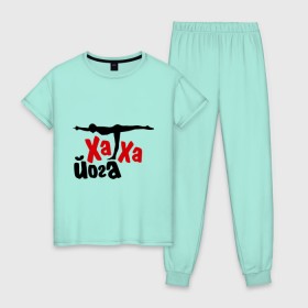 Женская пижама хлопок с принтом Хатха йога в Белгороде, 100% хлопок | брюки и футболка прямого кроя, без карманов, на брюках мягкая резинка на поясе и по низу штанин | занятия | индия | йог | ом | спорт | тренировки