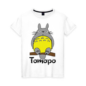 Женская футболка хлопок с принтом тоторо на бревне в Белгороде, 100% хлопок | прямой крой, круглый вырез горловины, длина до линии бедер, слегка спущенное плечо | anime | totoro | аниме | анимэ. мой сосед тоторо | тоторо