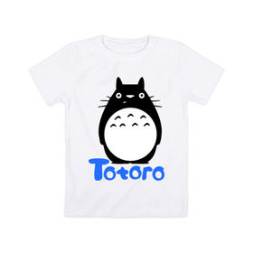Детская футболка хлопок с принтом Totoro черный в Белгороде, 100% хлопок | круглый вырез горловины, полуприлегающий силуэт, длина до линии бедер | Тематика изображения на принте: anime | totoro | аниме | анимэ. мой сосед тоторо | тоторо