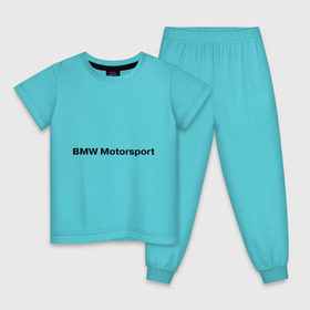 Детская пижама хлопок с принтом BMW MOTOR в Белгороде, 100% хлопок |  брюки и футболка прямого кроя, без карманов, на брюках мягкая резинка на поясе и по низу штанин
 | bmw | joy | motosport | авто | автобренды | бмв | бэха | логотип бмв | мотоспорт
