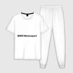 Мужская пижама хлопок с принтом BMW MOTOR в Белгороде, 100% хлопок | брюки и футболка прямого кроя, без карманов, на брюках мягкая резинка на поясе и по низу штанин
 | Тематика изображения на принте: bmw | joy | motosport | авто | автобренды | бмв | бэха | логотип бмв | мотоспорт