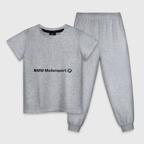 Детская пижама хлопок с принтом BMW Motorsport в Белгороде, 100% хлопок |  брюки и футболка прямого кроя, без карманов, на брюках мягкая резинка на поясе и по низу штанин
 | bmw | joy | motosport | авто | автобренды | бмв | бэха | логотип бмв