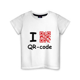Детская футболка хлопок с принтом I love QR-code в Белгороде, 100% хлопок | круглый вырез горловины, полуприлегающий силуэт, длина до линии бедер | Тематика изображения на принте: qr код | интернет | технологии | шифр