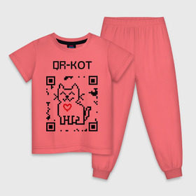 Детская пижама хлопок с принтом QR-code-kote в Белгороде, 100% хлопок |  брюки и футболка прямого кроя, без карманов, на брюках мягкая резинка на поясе и по низу штанин
 | Тематика изображения на принте: qr код | киса | код | котенок | котик | куар | кьюар
