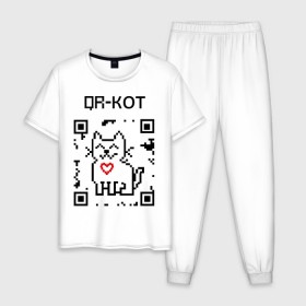 Мужская пижама хлопок с принтом QR-code-kote в Белгороде, 100% хлопок | брюки и футболка прямого кроя, без карманов, на брюках мягкая резинка на поясе и по низу штанин
 | qr код | киса | код | котенок | котик | куар | кьюар