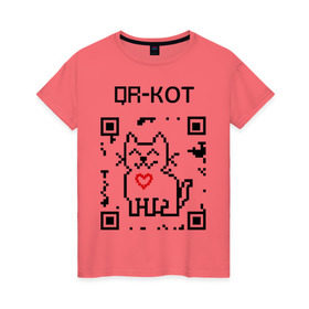 Женская футболка хлопок с принтом QR-code-kote в Белгороде, 100% хлопок | прямой крой, круглый вырез горловины, длина до линии бедер, слегка спущенное плечо | qr код | киса | код | котенок | котик | куар | кьюар