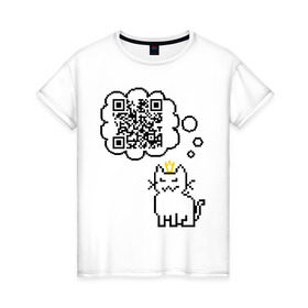 Женская футболка хлопок с принтом Коты правят миром в Белгороде, 100% хлопок | прямой крой, круглый вырез горловины, длина до линии бедер, слегка спущенное плечо | qr код | в короне | код | кот | котенок | куар | кьюар