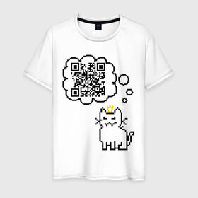 Мужская футболка хлопок с принтом Коты правят миром в Белгороде, 100% хлопок | прямой крой, круглый вырез горловины, длина до линии бедер, слегка спущенное плечо. | qr код | в короне | код | кот | котенок | куар | кьюар