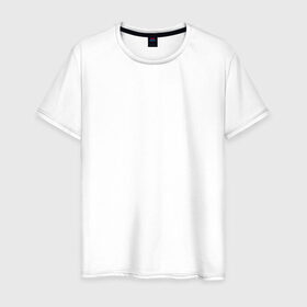 Мужская футболка хлопок с принтом Таблица падежей в Белгороде, 100% хлопок | прямой крой, круглый вырез горловины, длина до линии бедер, слегка спущенное плечо. | русский | шпаргалка | шпора | язык