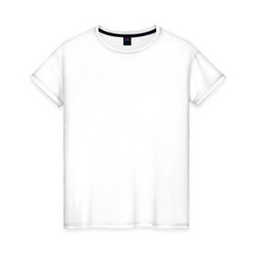 Женская футболка хлопок с принтом квантовая физика в Белгороде, 100% хлопок | прямой крой, круглый вырез горловины, длина до линии бедер, слегка спущенное плечо | шпаргалка | шпора
