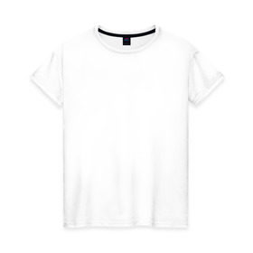Женская футболка хлопок с принтом Формулы сокращенного умножения в Белгороде, 100% хлопок | прямой крой, круглый вырез горловины, длина до линии бедер, слегка спущенное плечо | математика | шпаргалка | шпора